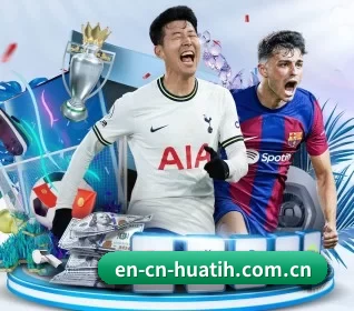 en-cn-huatih.com.cn APP（(hth)）