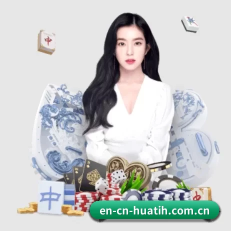 AI 革新 | (hth)